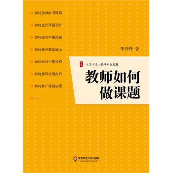 ̎n} ĕϵһ׌̎ɹn}ͨ^_}ՓC(yng)ڙz顢Y(ji)}ƏVn}ɹČ(zhn)ָ(do)