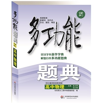 ๦}䡤İ棩Rhֲ顶Aֵ䡷}Ŀ顶๦}䡷