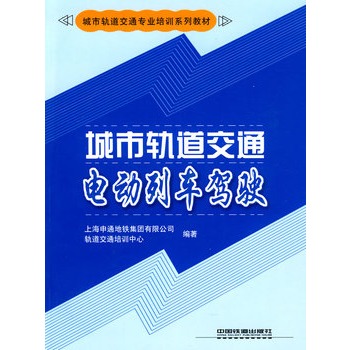 ܉ͨ(zhun)I(y)Ӗ(xn)ϵн̲ģ܉ͨ늄(dng)܇(ch){