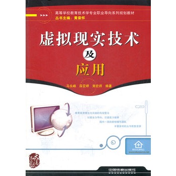 �ߵȌWУ�������g(sh��)�W���I(y��)�I(y��)����ϵ��Ҏ(gu��)���̲ģ�̓�M�F(xi��n)�����g(sh��)������