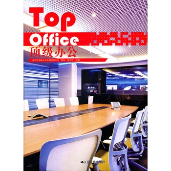 피(j)k Top Office ԻkO(sh)Ӌ(j)׌kң