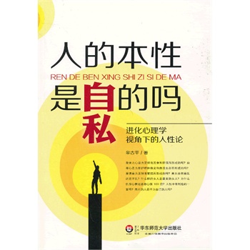 ˵ı˽ĆMW(xu)ҕµՓF(xin)MW(xu)ҕµԿ