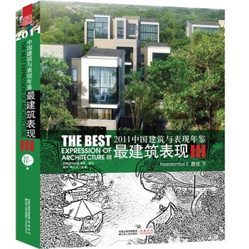 2011Ї(gu)cF(xin)bF(xin)III ס£(gu)(ni)½O(sh)Ӌ(j)F(xin)Ʒ