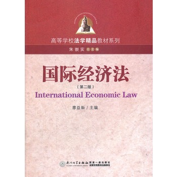 ���H��(j��ng)�������ڶ��棩