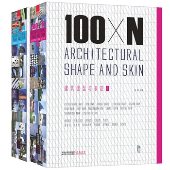 100NcƤ(c)(gu)H½^O(sh)Ӌ(j)ļչF(xin)׌w