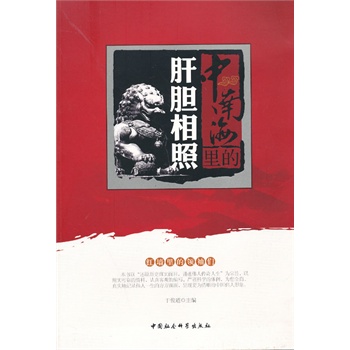 ���Ϻ���ĸ�đ����