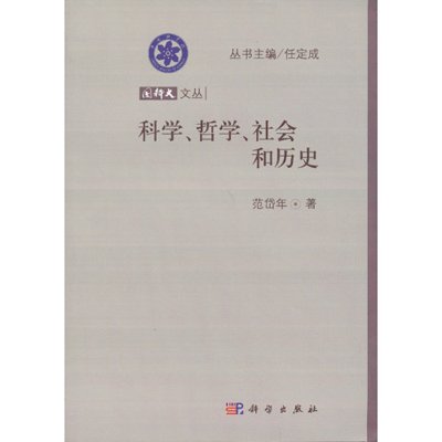 ƌW(xu)܌W(xu)(hu)͚vʷ