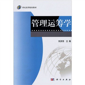 \IW(xu)