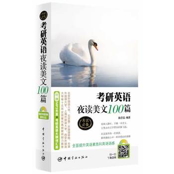 ӢZҹx100ƪٛMP3P+ӢZV~RZW(xu)ڶZW(xu)ZW(xu)ϺZW(xu)ZW(xu)ʮȫУ̎A]