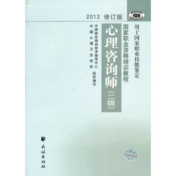 2012ӆԃ(xn)(j)