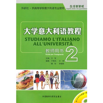 W(xu)Z̳(2)̎Õ(CD-ROM)(ni)׵Ľ̌W(xu)g(x)
