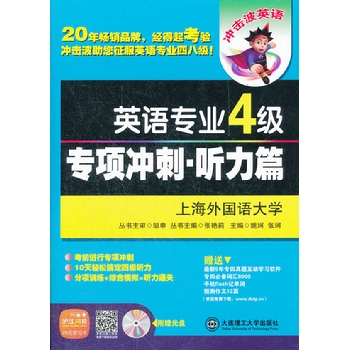 _ϵС2014ӢZ(y)I(y)4(j)ӢZ(y)I(y)ļ(j)(xing)_̡ (tng)ƪϺ(gu)Z(y)W(xu)ڡʿ(do)uꅲ,Ϻ(gu)Z(y)W(xu)ʿTʿ(do)G򅲕,}ģM}(dng)ܛԼ˱؂~R֙C(j)flashӛ~M(fi)d