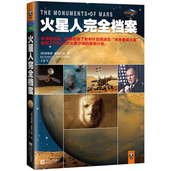 ȫn (ĳֱӴʹϲʲy(tng)QδطǡƄNASAɳĮ̽yӋ)