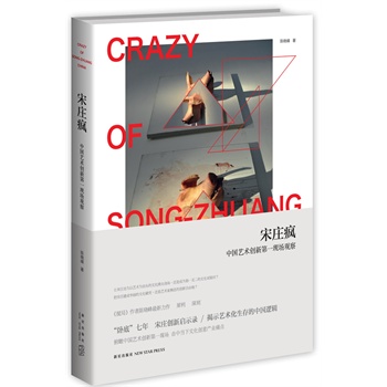 f֡ꐕԷϬ̡Pס  f(chung)ʾ䛽ʾˇg(sh)Ї(gu)߉݋