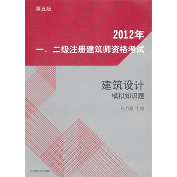 2012һ(j)ע(c)YԇO(sh)Ӌ(j)ģM֪R(sh)}