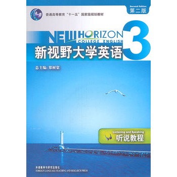 ��ҕҰ��W(xu��)Ӣ�Z3���ڶ��棩 �f�̳�