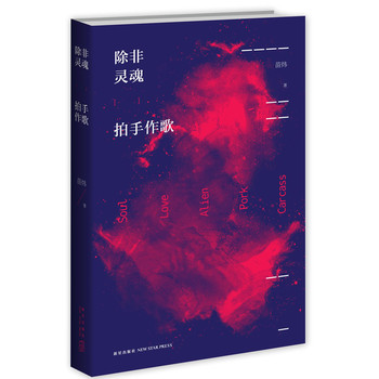 `裨bT](lin)ܿýw矘һСf