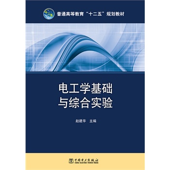 ͨߵȽʮ塱Ҏ(gu)̲ 늹W(xu)A(ch)cCό