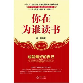 ڞlxڶɾõԼ-N(jng)䣬2010СW(xu)ҽ˳