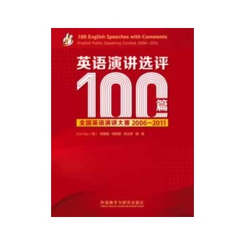 ӢZvxu(png)100ƪ(20062011)pvvِxL(fng)Ʒx(qun)u(png)Փ