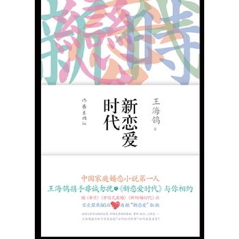 �ِەr(sh��)��