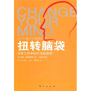 ŤD(zhun)XճеО齛(jng)(j)W(xu)ֹͣԹŤD(zhun)Xһ룬һж׃M(jn)ճеО齛(jng)(j)W(xu)(jng)(j)W(xu)Ȥζһ档