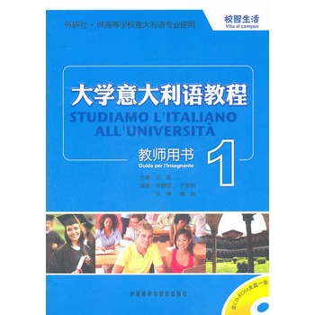W(xu)Z̳(1)̎Õ(CD-ROM)(ni)׵Ľ̌W(xu)gġ(x)