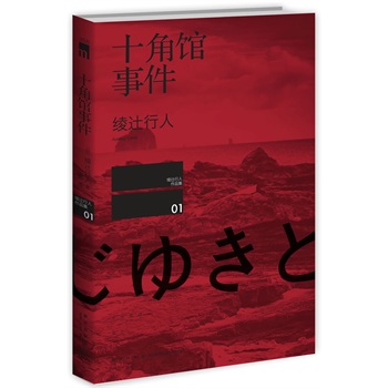 ʮ^¼|BEST100Ʊxʷ(qing)ձСf8λձ±c(din)cy˵Ďp壩