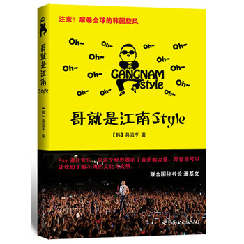 ǽStyleȫױڙ(qun)ͲP(gun)BһУ