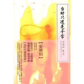 (dng)r(sh)ֻǌӆ棩{m~⌑