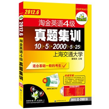 2012.6ͿƬԽӢZļ(j)}Ӗ(xn)10}+5A(y)y(c)+2000~Ƭ+5 +25ƪģ2011.12-2007.6 ĻMP3PAZ