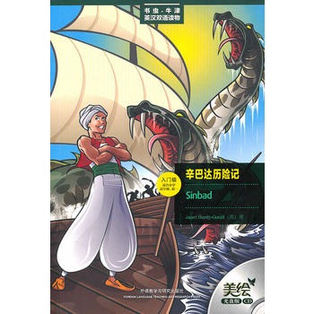 _(d)vU(xin)ӛ(T(mn)(j).mСW(xu)꼉(j).һ)((sh)x(chng)LP(pn)) (tng)ÿţ(sh)x(chng)xA(j)