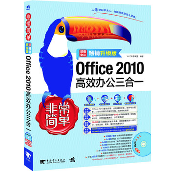 ǳ(jin)Σoffice2010ЧkһN(j)棩(1DVDXkTߵxǳ(jin)ϵСN(j)ٶȁ(li)uW(xu)Xk@ô(jin)Σ۪{Ʒ