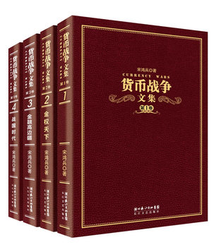 ؛ő(zhn)(zhng)ļľ؛ő(zhn)(zhng)ϵ״νY(ji)130f(wn)ֺֻʷȫbYƷղر؂䣩