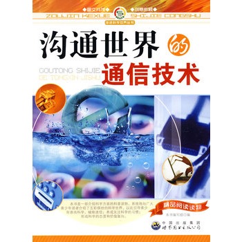 M(jn)ƌW(xu)煲(sh):ͨͨżg(sh)
