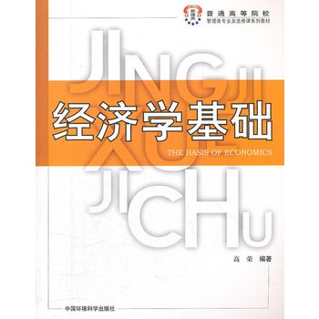 (jng)WA