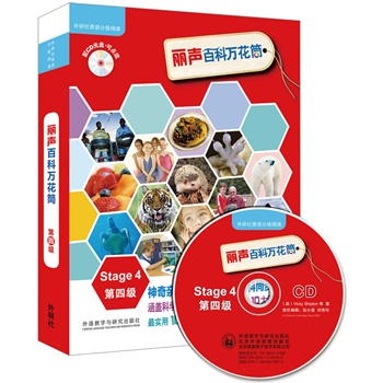 ���ٿ��f(w��n)��Ͳ���ļ�(j��)(������Ӣ�Z(y��)�ּ�(j��)��x)(�c(di��n)�x��)(���P(p��n))����Դ��ţ����x��(sh��)��Ӣ�Z(y��)���ٿ�ͬ���x�����wӢ��(gu��)С�W(xu��)10���n�����}������1000���l�~