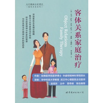 wP(gun)ϵͥίDAʢDƌW(xu)ԺL(zhng)t(y)W(xu)ʿϳh