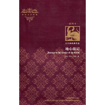 ������ӛ(���(gu��)�ČW(xu��)��(j��ng)��)(��D��)������Ʒ�|(zh��)�ČW(xu��)����Ʒλ����