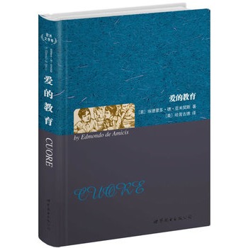 �۵Ľ������Ϻ����D--�������  Ӣ��ȫ�� ������ČW�������N�ۃԔ�(sh��)ͻ��300�f�ԣ�������