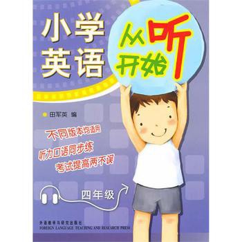 СW(xu)ӢZ(y) _ʼ꼉(j)(P) Z(y)ͬԇ߃ɲ`
