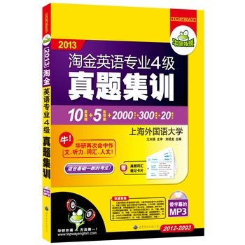 2013ԽӢZI(y)ļ}Ӗ10׌}2012-2003+5Ay+2000~Ƭ+300ƪ+20ƪmϻAһĿMP3PĻAZ