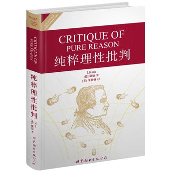 УϺD--  Ӣȫ  W(xu)g(sh)(jng)Nۃ(c)(sh)ͻ300f(c)