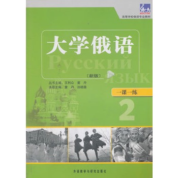W(xu)Z|(°)(2)(һnһ)c|W(xu)Õһһ(du)(yng)SW(xu)Sᘌ(du)ZI(y)˼(j)ԇĴ(x)}