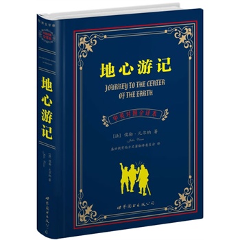ӛ                                               (ϺD-- Ӣ(du)ȫg (gu)ƻСf(shu),N(xio)ۃ(c)(sh)ͻ300f(wn)(c)!!!)