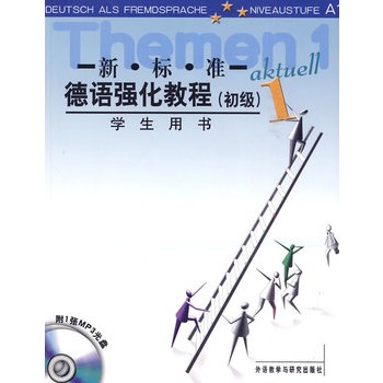 (bio)(zhn)Z(y)(qing)̳((j))(1)(W(xu)Õ(sh))(MP3)܏VZ(y)W(xu)(x)ߚgӭȫB(yng)Z(y) (tng)f(shu)ԭM(jn)