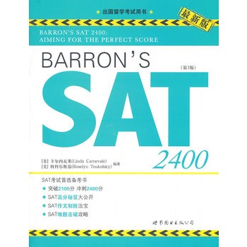 Barrons SAT 24003)(CD-ROMP(pn)1ԭM(jn)ʙ(qun)Ʒ(sh)ʮf(wn)߷ֿһx