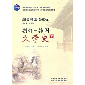 Cn(gu)Z(y)̳:r-n(gu)ČW(xu)ʷ()