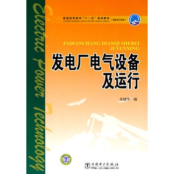 ͨߵȽʮһ塱Ҏ(gu)̲ģߌ(zhun) l(f)늏S늚O(sh)估\(yn)