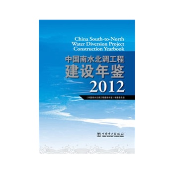 Їˮ{̽Ob2012